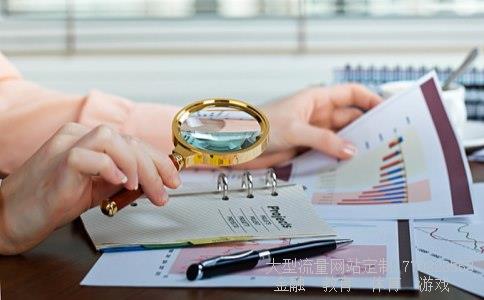 股票代码一览表相关图片 股票代码一览表相关图片