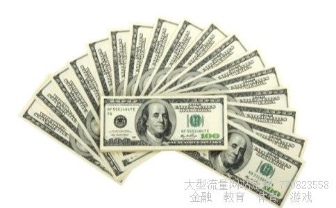 配资门户网相关图片 配资门户网相关图片