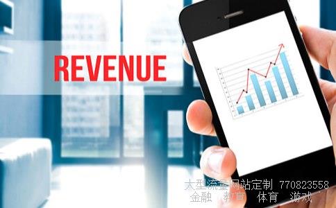 金陵药业股票相关图片 金陵药业股票相关图片