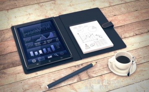 股票600621相关图片 股票600621相关图片