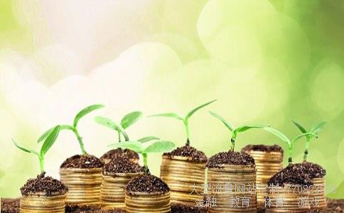 金融街园中园相关图片