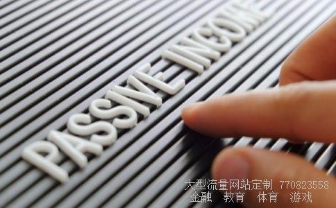 配资平台来牛金所相关图片 配资平台来牛金所相关图片