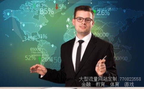 隆平高科相关图片 隆平高科相关图片