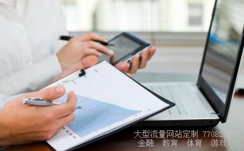 天津股侠相关图片