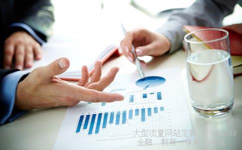 太极集团股吧相关图片