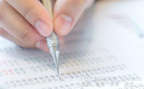 江苏有线股票相关图片 江苏有线股票相关图片