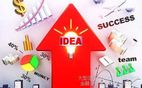 601099资金流向相关图片