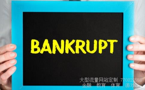 深圳社会保险基金管理局相关图片