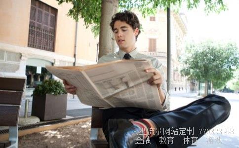 江泉实业相关图片