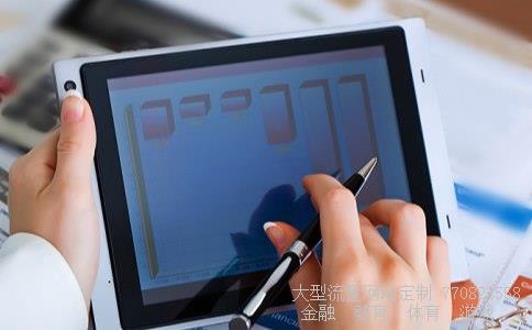 最便宜的股票相关图片