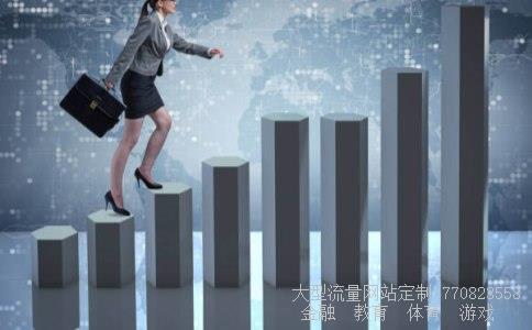 新基建龙头股一览表相关图片