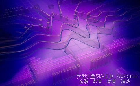 股票停牌最长时间相关图片 股票停牌最长时间相关图片