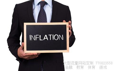 股票600270相关图片