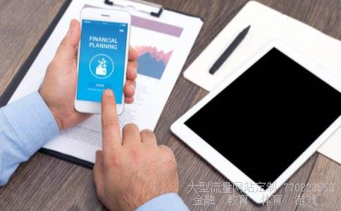 房地产信托投资基金相关图片 房地产信托投资基金相关图片