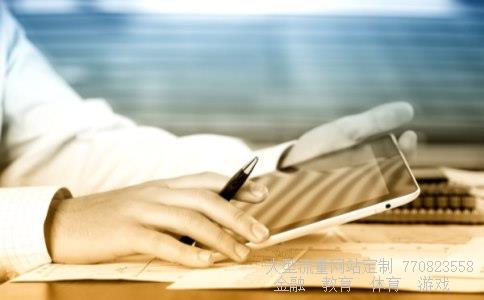 诺亚方舟集团相关图片 诺亚方舟集团相关图片