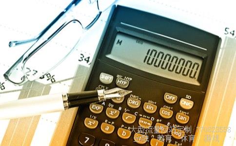 股票601880相关图片 股票601880相关图片