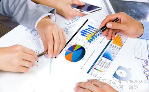 期货交易管理条例相关图片 期货交易管理条例相关图片