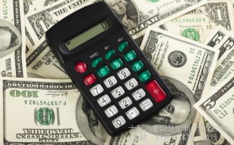 最便宜的股票相关图片