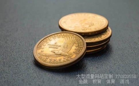 今年股市什么时候休市相关图片