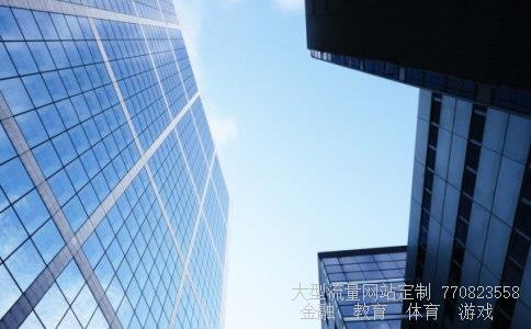 000672股票相关图片 000672股票相关图片