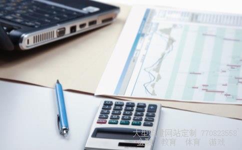 002036股票相关图片 002036股票相关图片