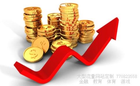 配资平台来牛金所相关图片 配资平台来牛金所相关图片