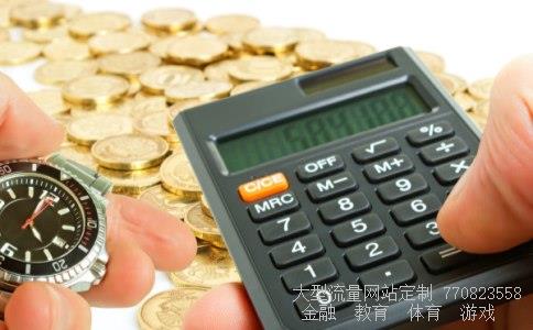 太极集团股吧相关图片