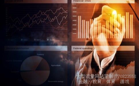 000672股票相关图片 000672股票相关图片