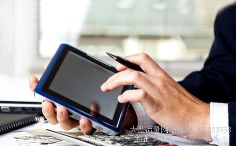 顺网科技股票相关图片 顺网科技股票相关图片