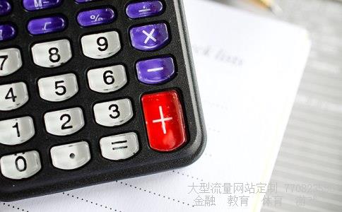 南纺股份吧相关图片 南纺股份吧相关图片