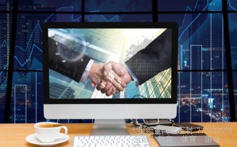 和佳股份股票相关图片