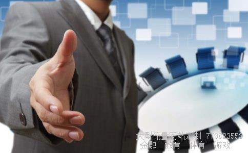 000962东方钽业相关图片 000962东方钽业相关图片