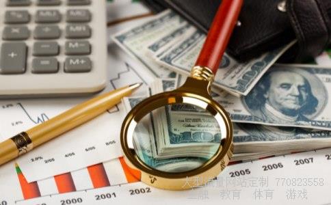 柳钢股份股票行情相关图片