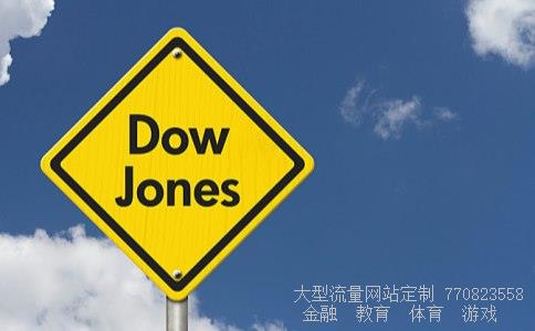 广电运通金融电子股份有限公司相关图片