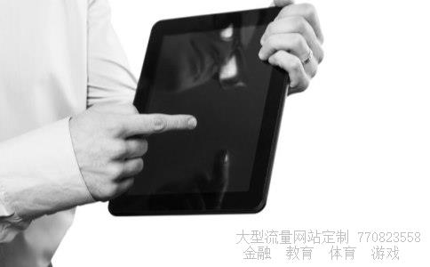 全部基金相关图片