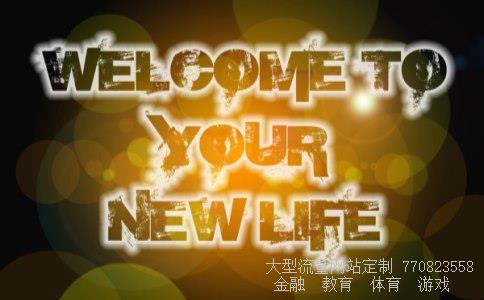 最便宜的股票相关图片