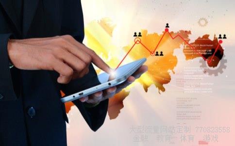 大通燃气股吧相关图片 大通燃气股吧相关图片