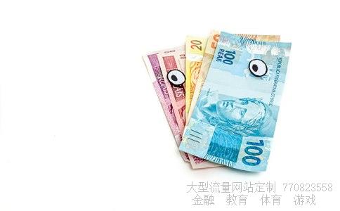 道明光学股票相关图片