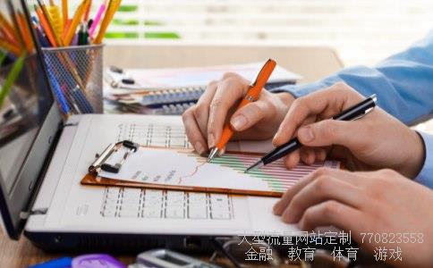 诚迈科技相关图片 诚迈科技相关图片