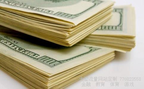 300197股票相关图片