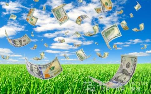 股票600621相关图片 股票600621相关图片