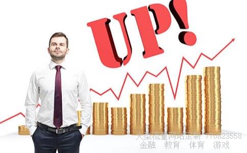 柳钢股份股吧相关图片