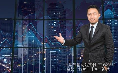 000039股吧相关图片