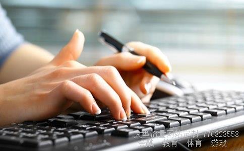 600256股票相关图片 600256股票相关图片