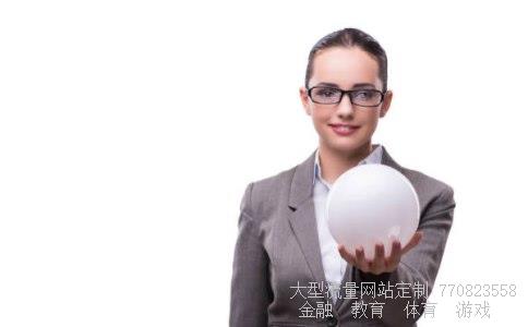 顺网科技股票相关图片 顺网科技股票相关图片