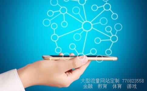 诺亚方舟集团相关图片 诺亚方舟集团相关图片