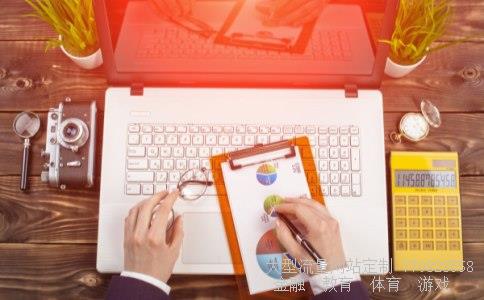 成都股票开户相关图片