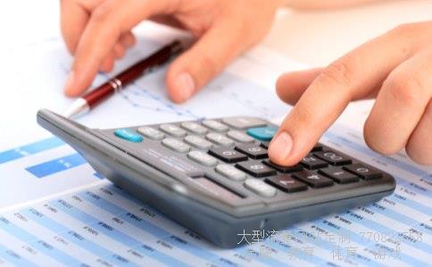 000962东方钽业相关图片 000962东方钽业相关图片