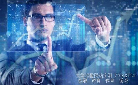 勾股弦相关图片