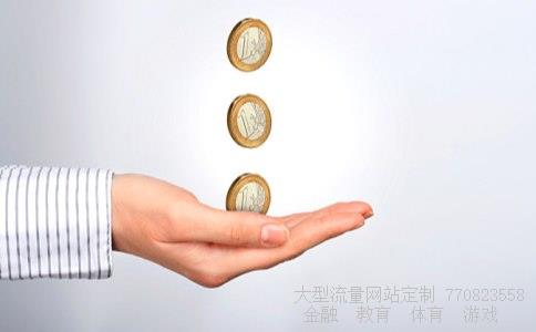 601099资金流向相关图片